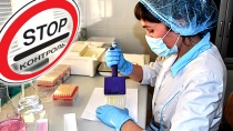  Об изменении перечня товаров, подлежащих ветеринарному контролю (надзору)