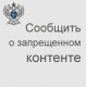 Роскомнадзор
